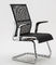आधुनिक आगंतुक कुर्सी आरामदायक उच्च वापस एर्गोनोमिक स्टील कार्यालय फर्नीचर कार्यालय की कुर्सी