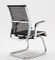 आधुनिक आगंतुक कुर्सी आरामदायक उच्च वापस एर्गोनोमिक स्टील कार्यालय फर्नीचर कार्यालय की कुर्सी