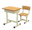 कक्षा छात्र डेस्क और कुर्सी स्कूल फर्नीचर स्टील फर्नीचर स्टडी टेबल दराज के साथ