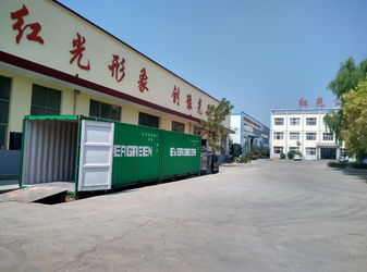 चीन Luoyang Forward Office Furniture Co.,Ltd