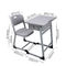 स्टडी टेबल और कुर्सी सेट 760 * 650 * 450 मिमी स्टील स्कूल फर्नीचर